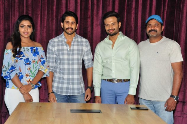 Brand babu Movie Trailer launch By Naga Chaithnya 1