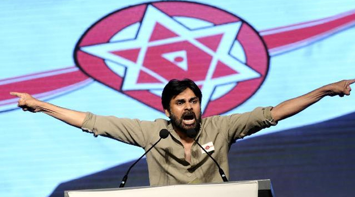 Jana sena party 1