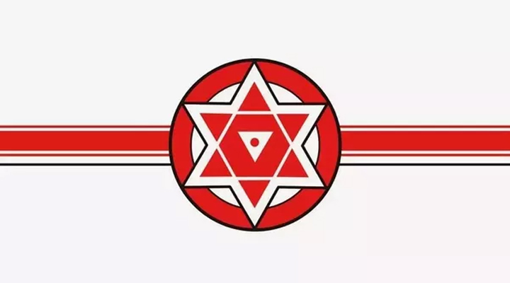 Jana sena