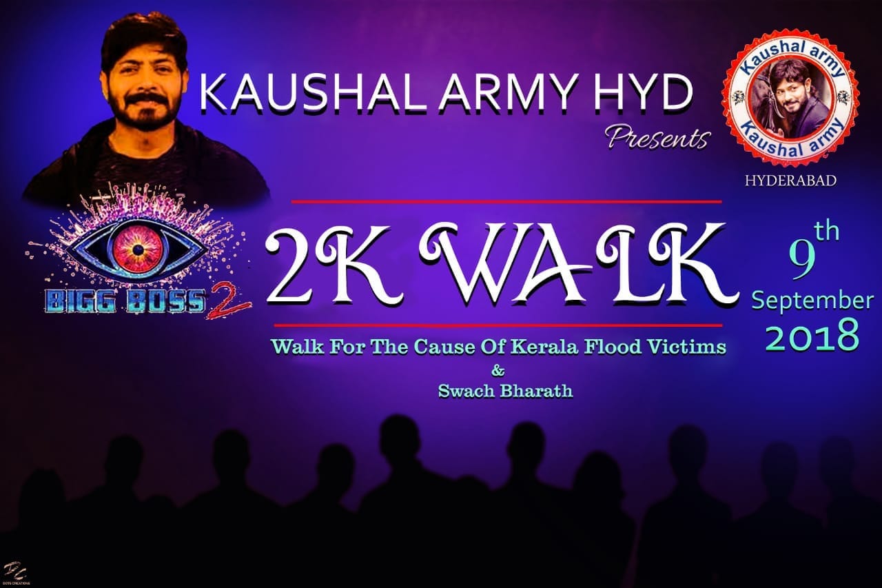 kaushal army t shirts