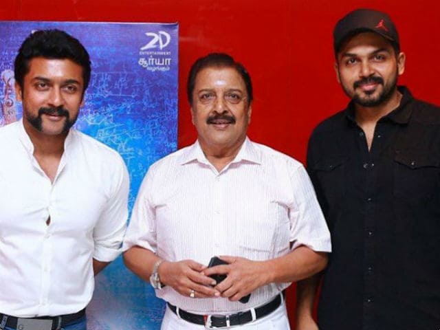 Suriya Father Sivakumar Gifts Phone To Fan | klapboardpost