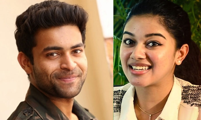 varun tej Mrinalini Ravi