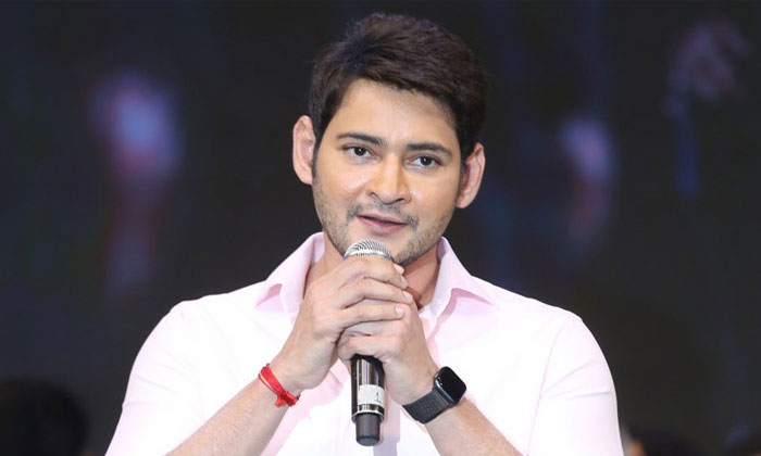 mahesh babu puri jagan