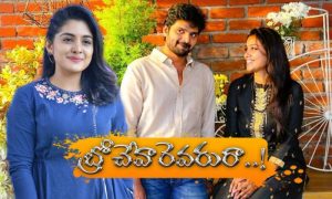 ‘Brochevarevarura’ To Arrive On June 28 | klapboardpost