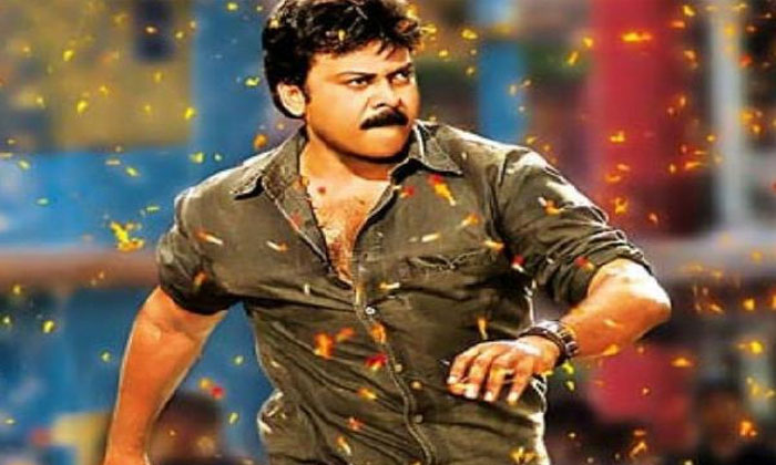 chiranjeevi 152