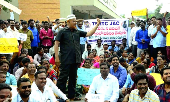 TSRTC strike high court