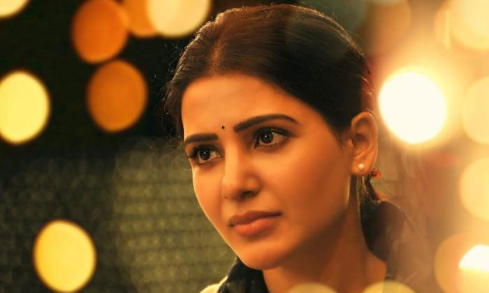 samantha akkineni 96 wrap