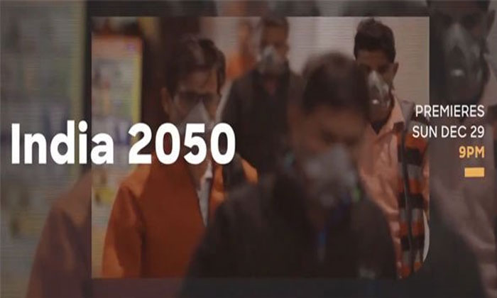 India 2050 documentary review