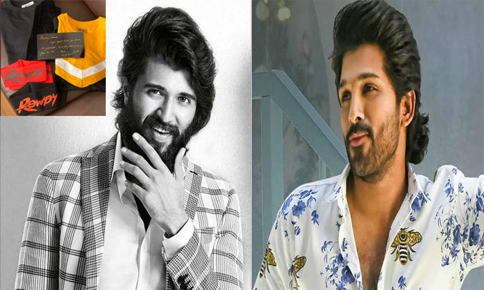 allu arjun clothes vijay deverakonda