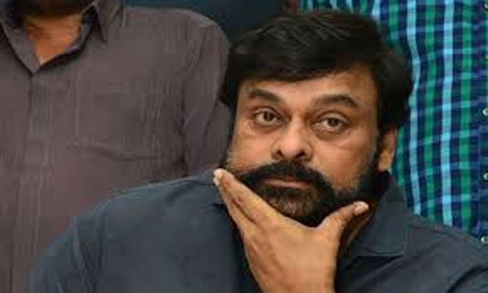 chiranjeevi 152 film