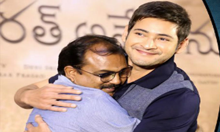 koratala siva mahesh babu thrid time