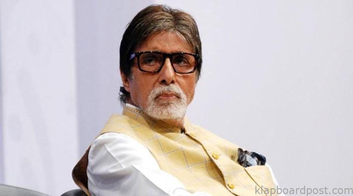 amitabh bachchan COVID positive