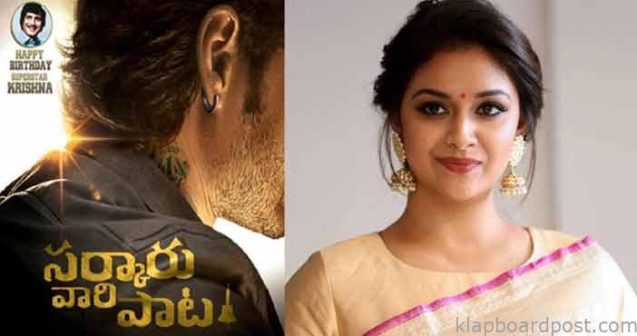 Keerthy suresh in sarkaaru