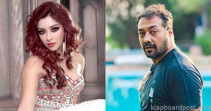 Payal Ghosh alleges rape FIR filed against Anurag Kashyap