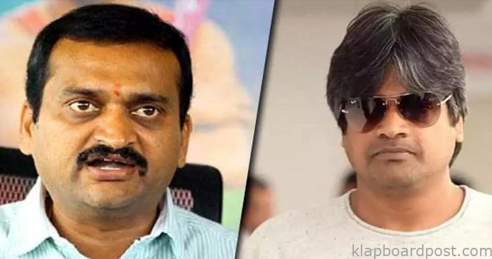 bandla ganesh and harish shankar