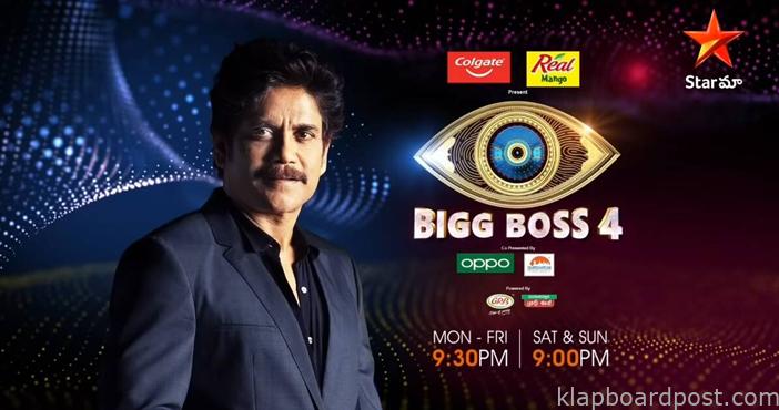 BiggBoss