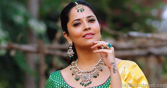 Talk Anasuya in crazy directors