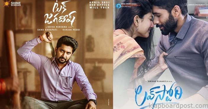 Tuck Jgadish Love Story battle Nani takes a key decision 1