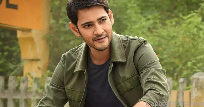 Mahesh babu in self isolat