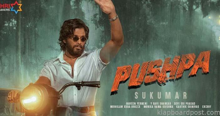 Pushpa's budget crosses 250 crores