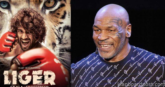 Mike Tyson in Vijay Deverakonda Liger movieలైగర్‌ సినిమాలో మైక్ టైసన్