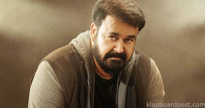 Mohanlal to lose 15kg to play boxer