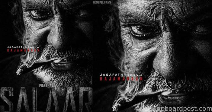 Jagapathi babu as a rajaman