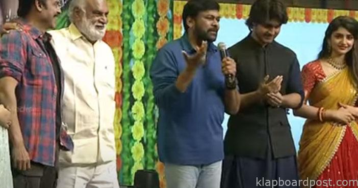 Chiru at Pelli Sandadi