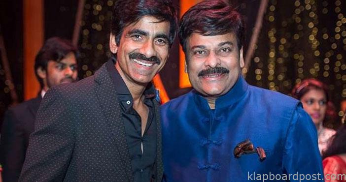 Ravi teja in chiranjeevi mo