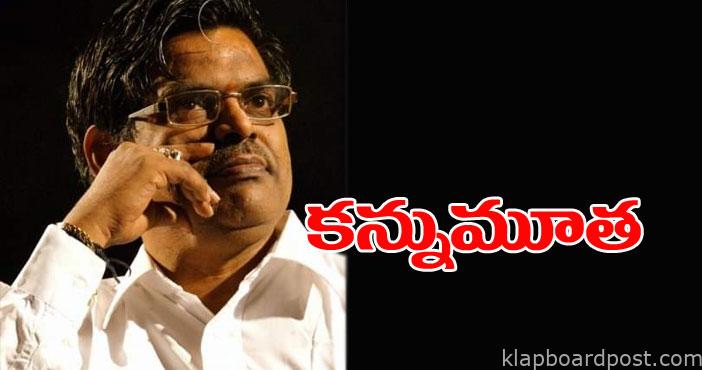 Sirivennela sitarama sastry 1