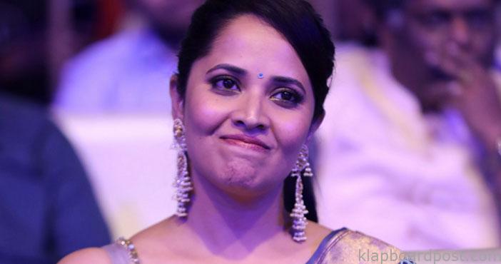 Anasuya about allu arjun f