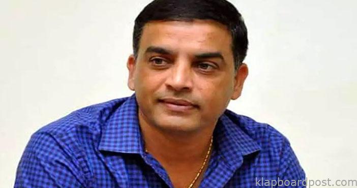 dil raju