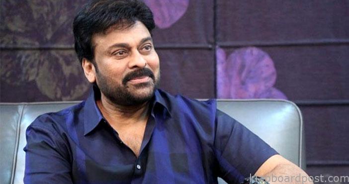 Chiranjeevi tested corona p