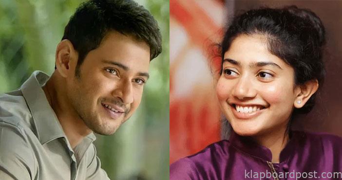 Sai pallavi as a mahesh bab