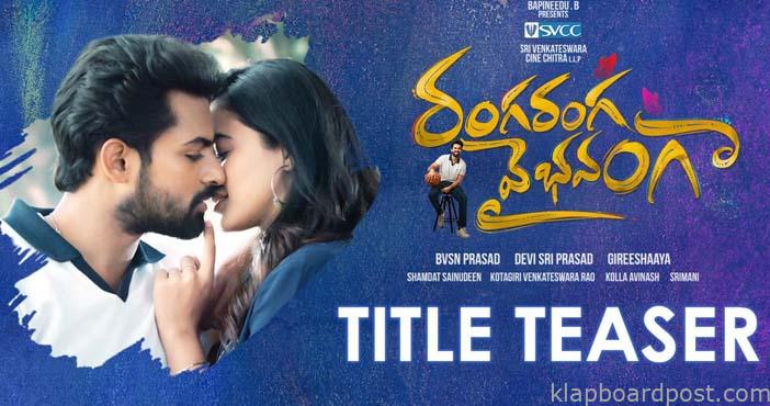 Vaishnav Tej's next is Ranga Ranga Vaibhavanga