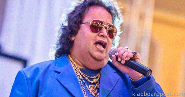 Bappi lahiri funeral start