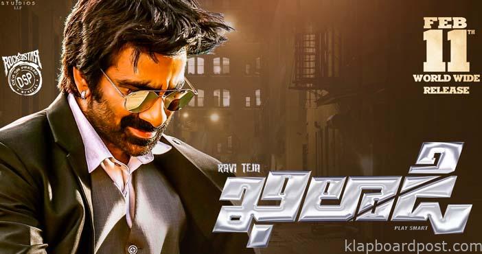 Ravi Teja's Khiladi locks a lengthy runtime