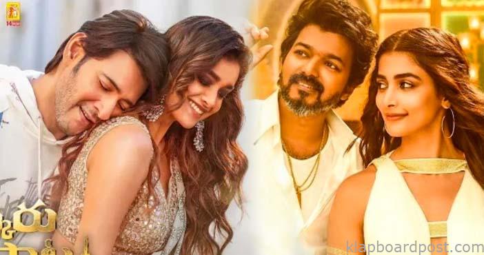 Vijay pushes Maheshs record in just one day