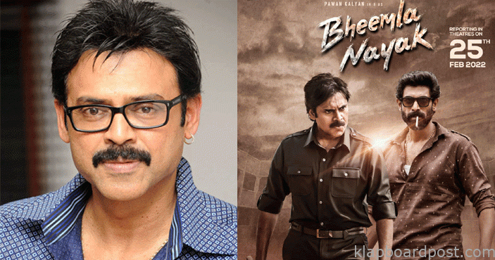 venkatesh comments on bheem