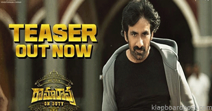 Ramarao on duty teaser rele