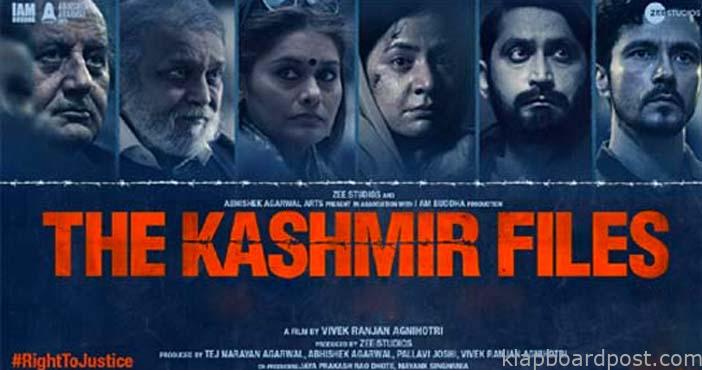 The Kashmir Files crosses the 240 crore mark