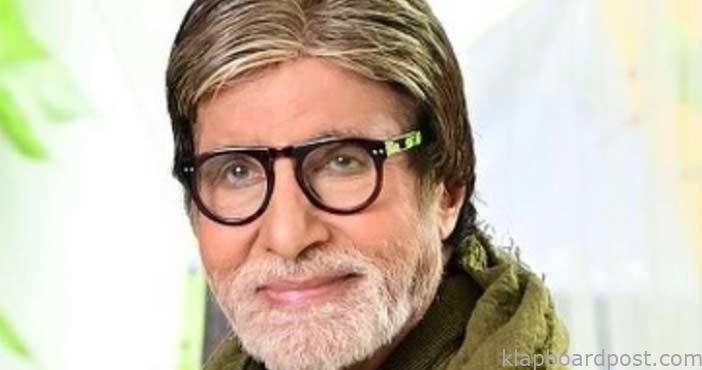 Amitabh bachchan strong rep