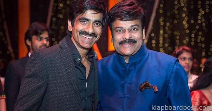 Ravi Teja backs out of Chiranjeevis