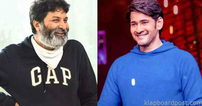 SSMB28 Mahesh babu Trivikram movie latest update