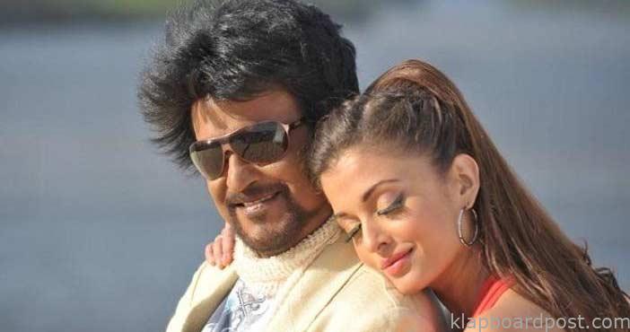 Aishwarya in Rajinikanth mo