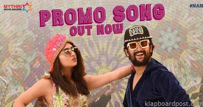 Promo Song from Ante Sunda