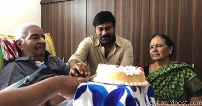 Chiranjeevi celebrates kaik