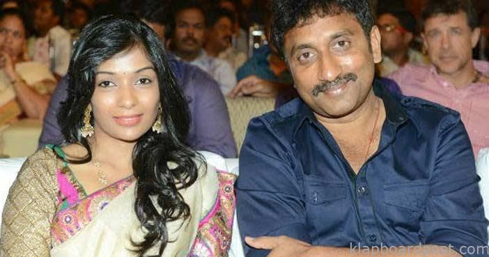 Director srinu vaitla wife