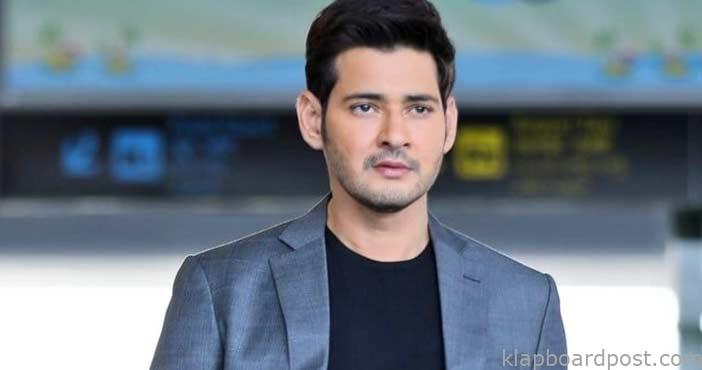 Mahesh babu enter in new bu