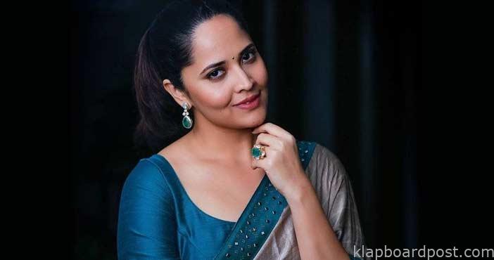 Anchor anasuya files compla